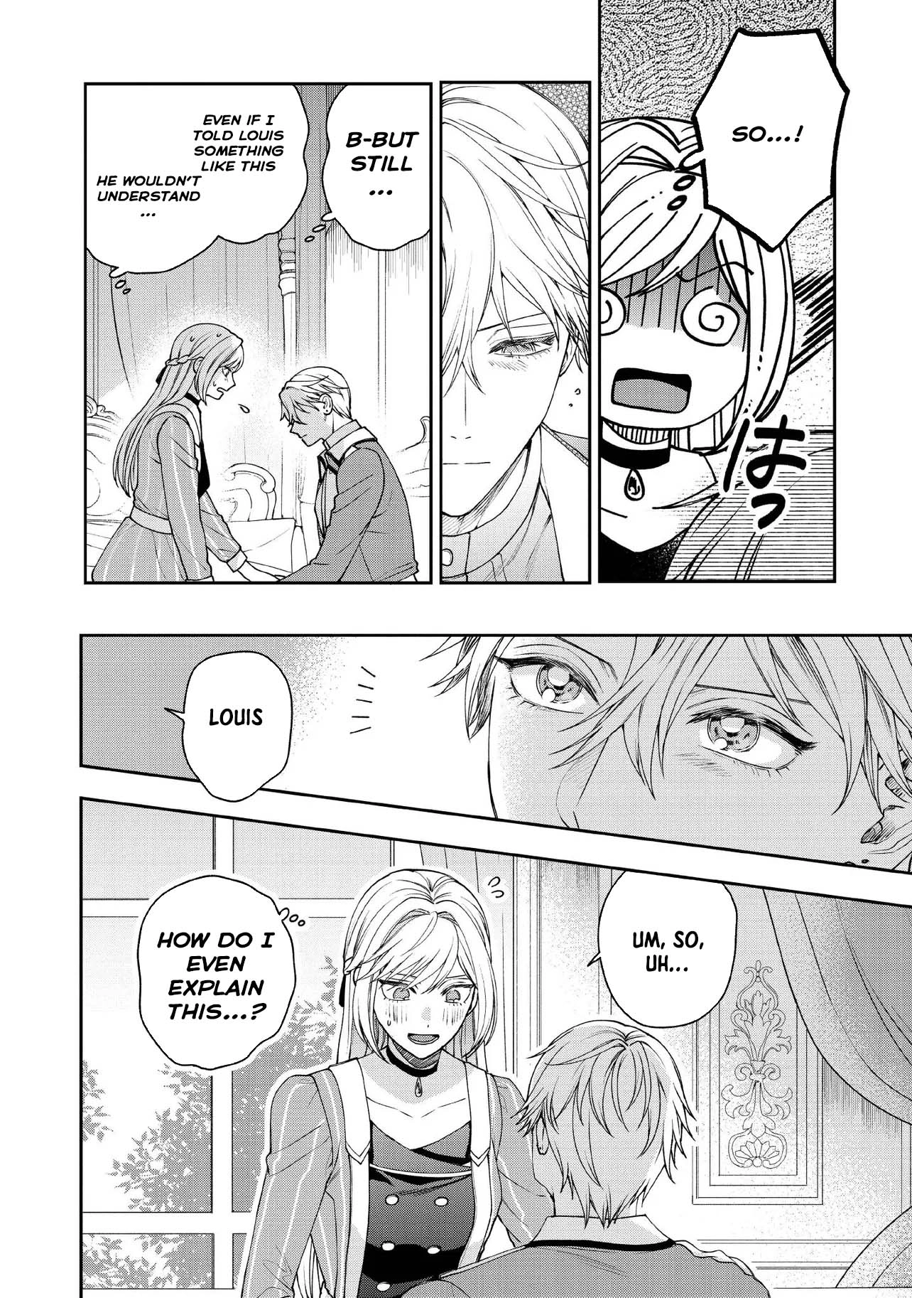 She's a Sickly Villainess, but Her Fiancé Is So Overprotective That She Wants to Run Away Chapter 21 Page 4